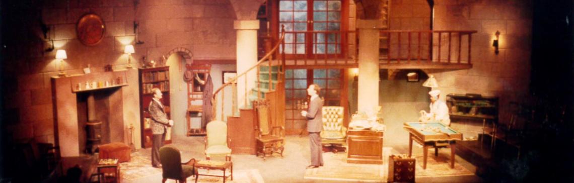 Sleuth (1993)